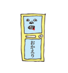 ダジャレ神 その壱（個別スタンプ：15）