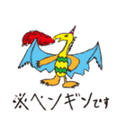 ダジャレ神 その壱（個別スタンプ：17）