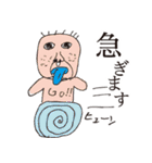 ダジャレ神 その壱（個別スタンプ：21）