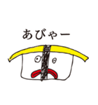 ダジャレ神 その壱（個別スタンプ：22）