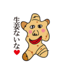 ダジャレ神 その壱（個別スタンプ：25）
