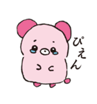 ダジャレ神 その壱（個別スタンプ：28）
