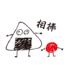 ダジャレ神 その壱（個別スタンプ：29）