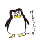 ダジャレ神 その壱（個別スタンプ：30）