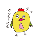 ダジャレ神 その壱（個別スタンプ：34）