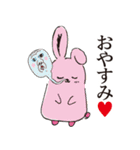 ダジャレ神 その壱（個別スタンプ：37）