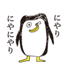 ダジャレ神 その壱（個別スタンプ：38）