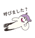 ダジャレ神 その壱（個別スタンプ：40）