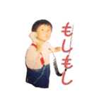 Masaaki公式スタンプ Vol.1（個別スタンプ：2）