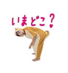 Masaaki公式スタンプ Vol.1（個別スタンプ：7）
