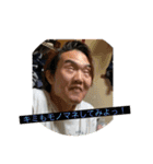 ダストクラブ♣️（個別スタンプ：2）