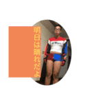 ダストクラブ♣️（個別スタンプ：4）