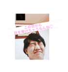 ダストクラブ♣️（個別スタンプ：5）