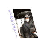 ダストクラブ♣️（個別スタンプ：9）