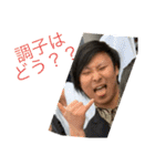 ダストクラブ♣️（個別スタンプ：10）