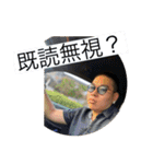 ダストクラブ♣️（個別スタンプ：11）