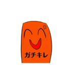 最強に可愛いgoodojtaスタンプvol.2（個別スタンプ：8）