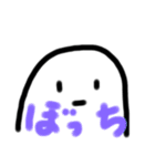 しんぷるすたんぷです（個別スタンプ：6）