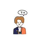 あまのじゃくな男の子（個別スタンプ：2）