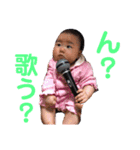 YandA  stamp（個別スタンプ：5）