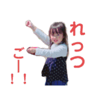 YandA  stamp（個別スタンプ：6）