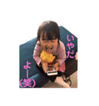 YandA  stamp（個別スタンプ：9）