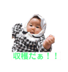 YandA  stamp（個別スタンプ：10）