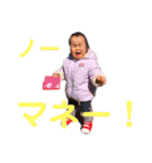 YandA  stamp（個別スタンプ：12）