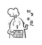 胡人蔘（個別スタンプ：16）