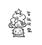 胡人蔘（個別スタンプ：18）