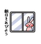 元気いっぱい！すこやかうさぎ（個別スタンプ：2）