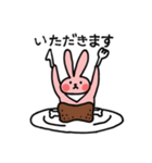 元気いっぱい！すこやかうさぎ（個別スタンプ：5）