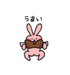 元気いっぱい！すこやかうさぎ（個別スタンプ：6）