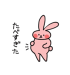 元気いっぱい！すこやかうさぎ（個別スタンプ：10）