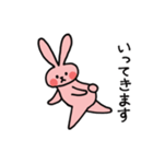 元気いっぱい！すこやかうさぎ（個別スタンプ：12）
