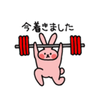 元気いっぱい！すこやかうさぎ（個別スタンプ：15）