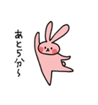 元気いっぱい！すこやかうさぎ（個別スタンプ：17）