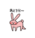 元気いっぱい！すこやかうさぎ（個別スタンプ：18）
