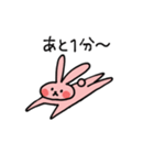 元気いっぱい！すこやかうさぎ（個別スタンプ：19）