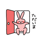 元気いっぱい！すこやかうさぎ（個別スタンプ：22）