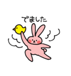 元気いっぱい！すこやかうさぎ（個別スタンプ：24）
