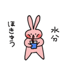 元気いっぱい！すこやかうさぎ（個別スタンプ：25）