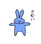 元気いっぱい！すこやかうさぎ（個別スタンプ：28）