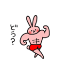 元気いっぱい！すこやかうさぎ（個別スタンプ：35）