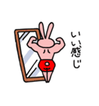 元気いっぱい！すこやかうさぎ（個別スタンプ：36）