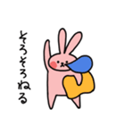 元気いっぱい！すこやかうさぎ（個別スタンプ：38）