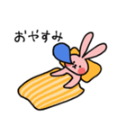 元気いっぱい！すこやかうさぎ（個別スタンプ：39）