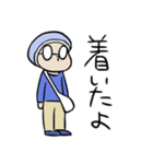メガネと帽子の基本スタンプ（個別スタンプ：1）