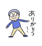 メガネと帽子の基本スタンプ（個別スタンプ：14）