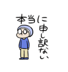 メガネと帽子の基本スタンプ（個別スタンプ：16）